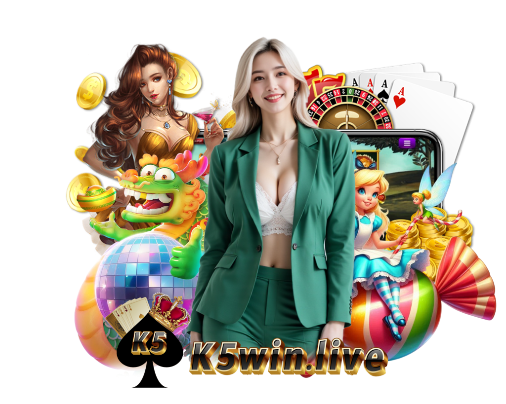 ทางเข้า K5WIN